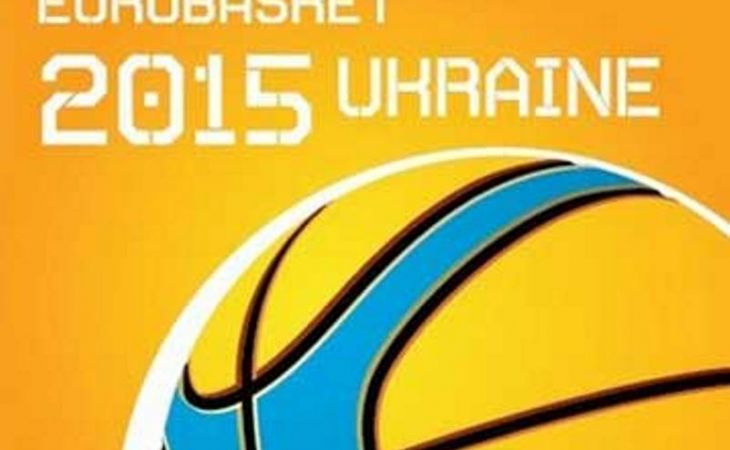 Украину лишили права принять в 2015 году Чемпионат Европы по баскетболу