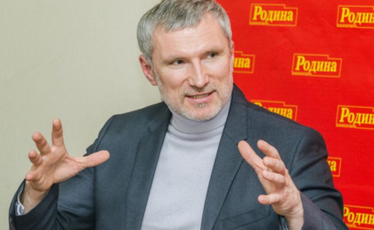 Пропавший на Украине депутат Госдумы РФ вышел на связь