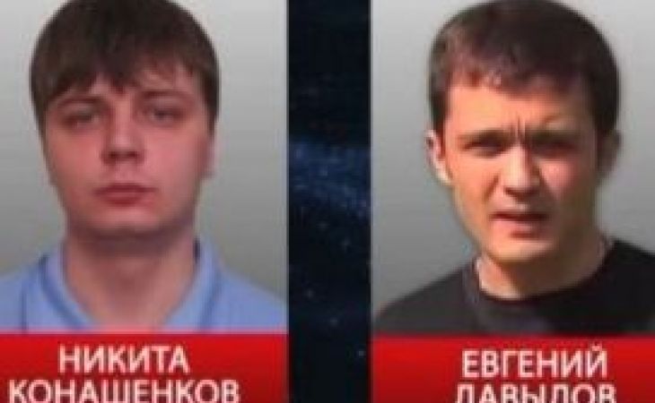 Украинские силовики вновь захватили российских журналистов