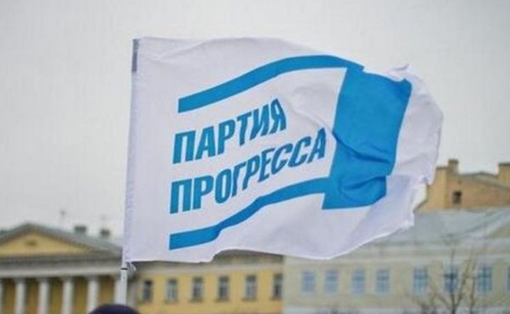 Отделение партии Алексея Навального зарегистрировано в Алтайском крае