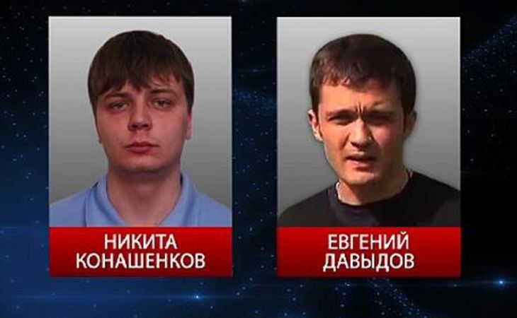 Задержанных на Украине журналистов "Звезды" в понедельник передадут России