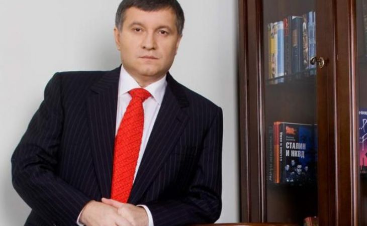 СКР возбудил уголовное дело против украинских чиновников Авакова и Коломойского