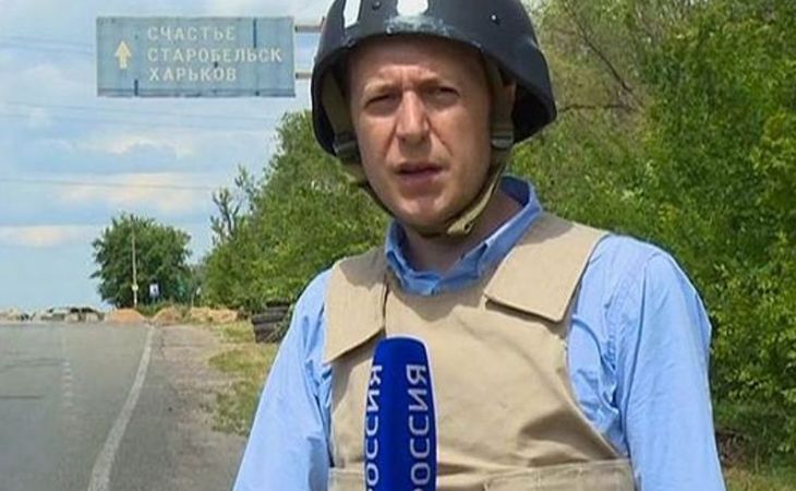 Прощание с погибшим на Украине журналистом Корнелюком состоится в пятницу