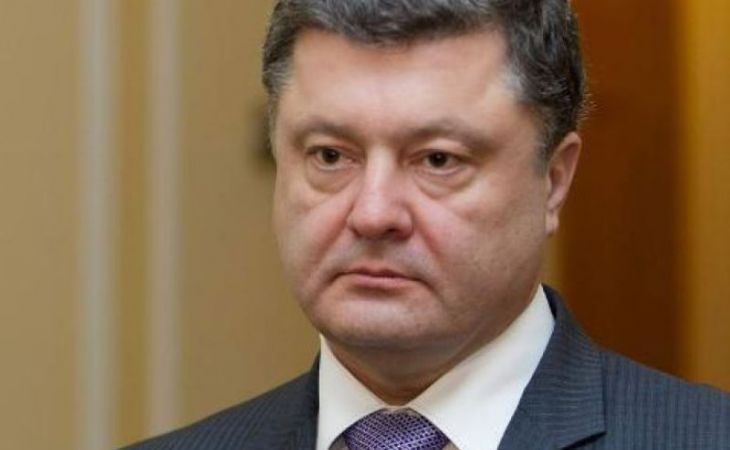 Порошенко прекратил военную операцию на юго-востоке Украины на неделю