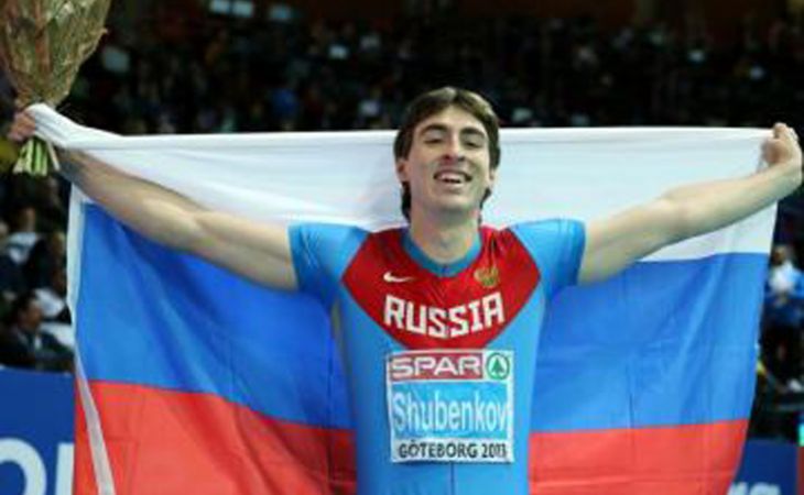 Сергей Шубенков стал первым на командном чемпионате Европы по легкой атлетике