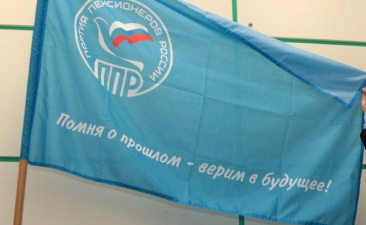 Кандидат в губернаторы Алтая Милюков покинет партию, чтобы не нарушать закон