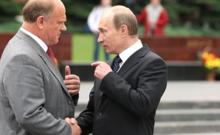 Путин подарил Зюганову на юбилей фигурку Чапаева