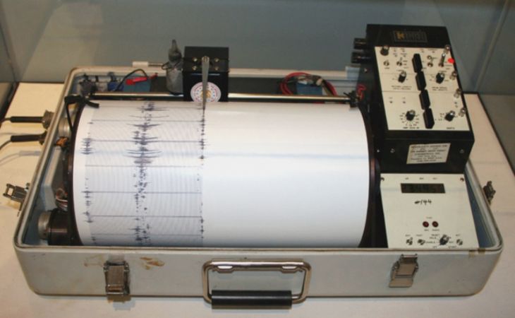 Землетрясение магнитудой 4,7 зафиксировано в Горном Алтае