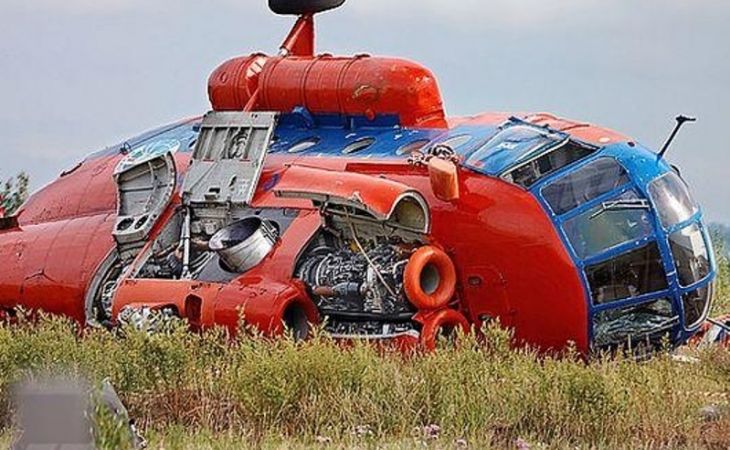 Спасатели нашли рухнувший вертолет в Хабаровском крае, экипаж жив