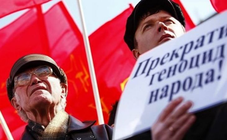 Барнаульские коммунисты начали серию "антифашистских" акций