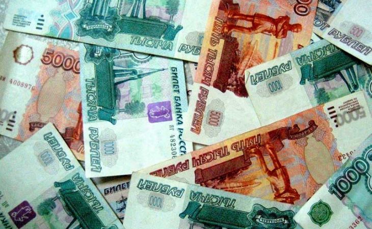 Экс-руководители "Банка Москвы" подозреваются в хищении 1 млрд руб.