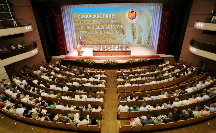 Проблематика аграриев не была затронута на открытии форума "Дни сибирского поля" в Барнауле