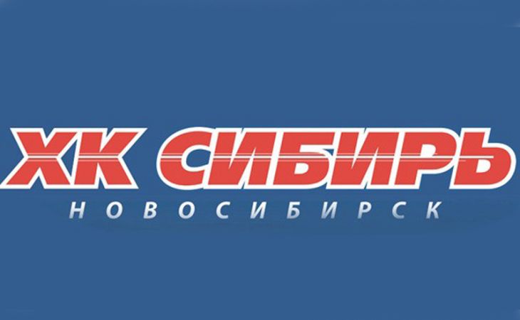 Хоккеисты главного клуба Новосибирска обратились в КХЛ с жалобой на долги по зарплате