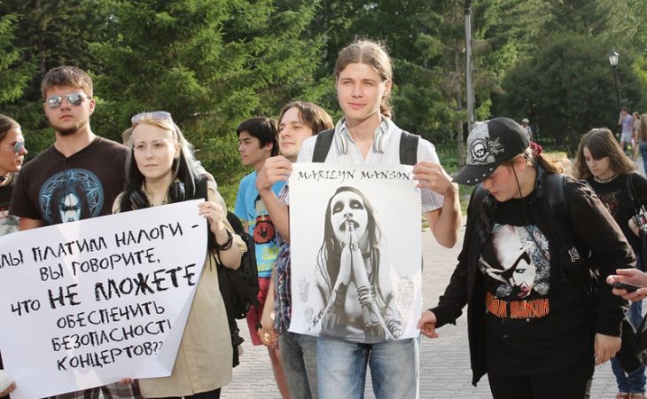 Организаторы сорванного концерта Мэнсона проведут в Новосибирске митинг за светскую власть