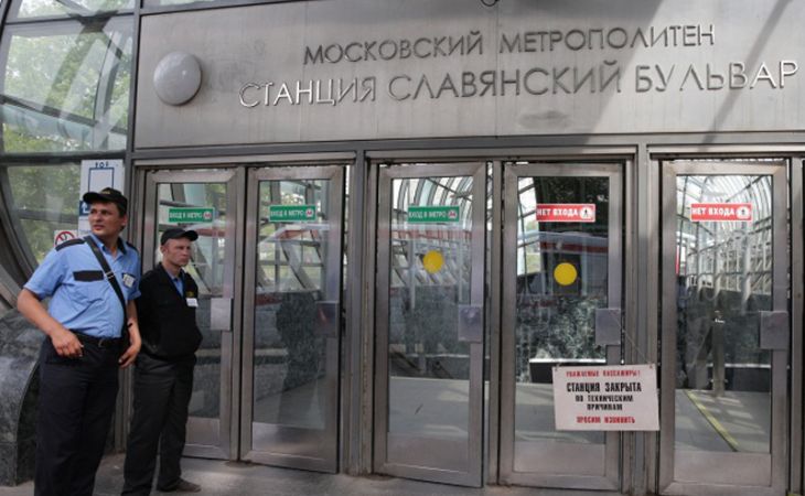 Следственный комитет возбудил уголовное дело по факту аварии в московском метро
