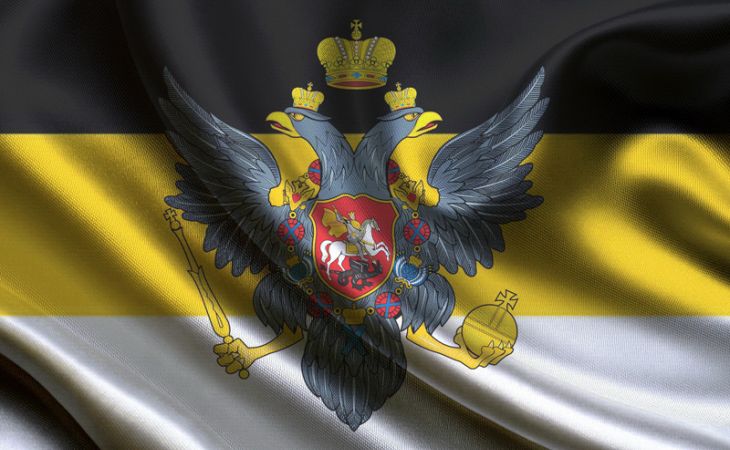 Депутаты Госдумы предложили вернуть прежний имперский триколор