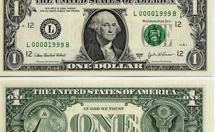 Доллар и евро обновили свой максимум за июль