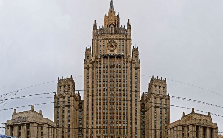 МИД России расширил санкционные списки против США