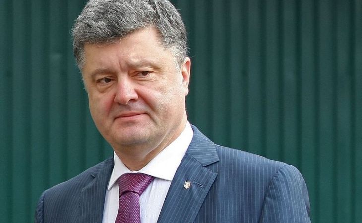 Порошенко призвал ООН признать представителей ДНР и ЛНР террористами