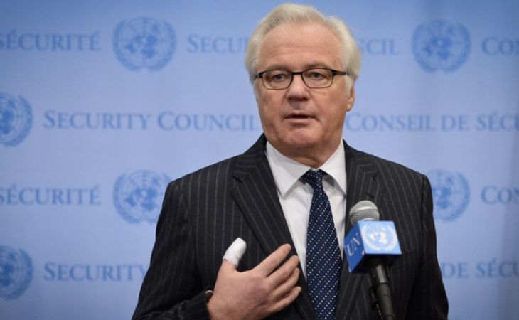 Россия внесла в ООН проект резолюции о расследовании крушения "Боинга"