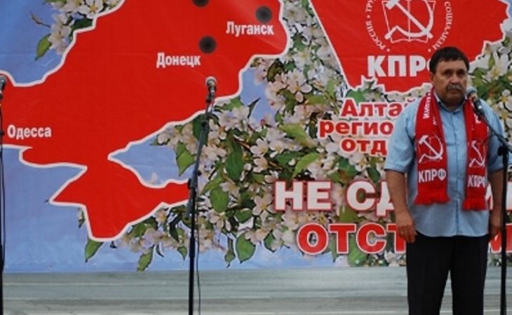 Принятия "силового решения" попросили у Путина на митинге "Алтай за Новороссию"