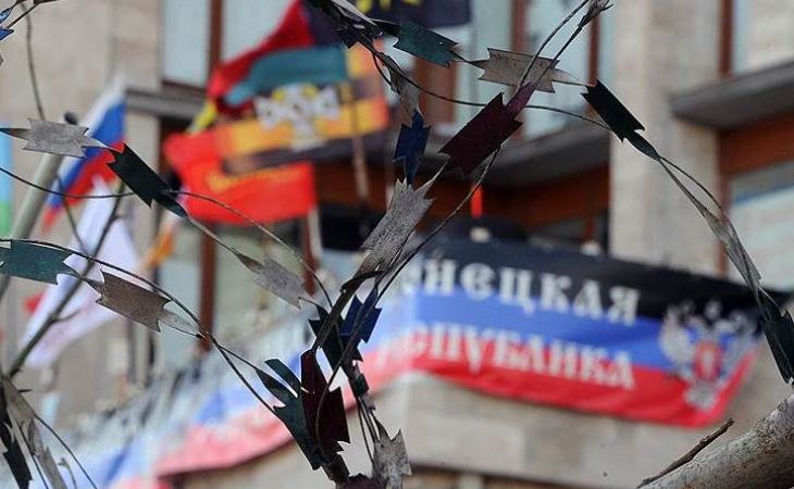 Украинские силовики нанесли артудар по Горловке