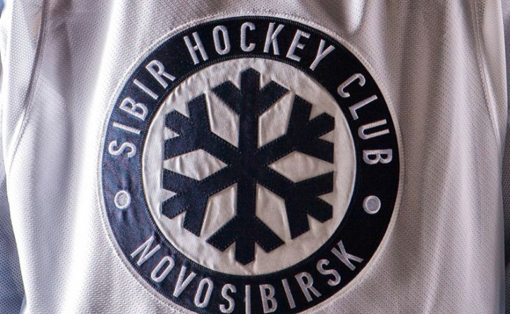 Хоккейный клуб "Сибирь" представил новую форму и логотип
