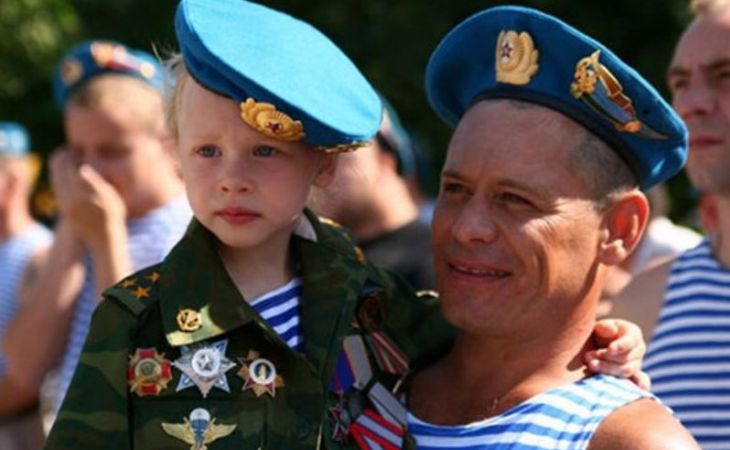День ВДВ отметят в Барнауле митингом и оружейными залпами