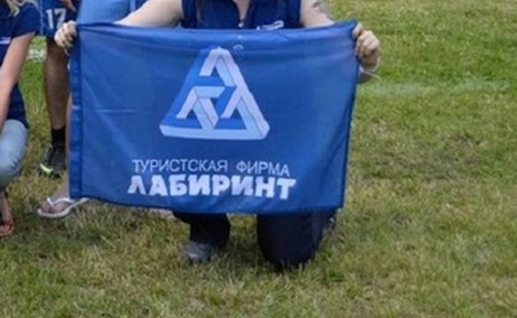 СКР проверит деятельность турфирм "Лабиринт" и "Нева"