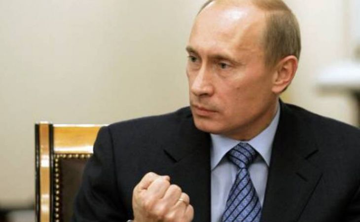 Владимира Путина не пустили на выборы в Брянскую областную Думу