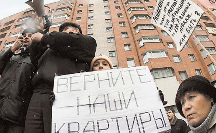Мошенники силой выгоняют на улицу семью с детьми в Барнауле?