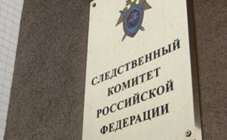 Следователи получили доказательства применения запрещенного оружия на Украине