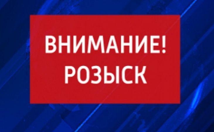 Три друга без вести пропали в Рубцовске