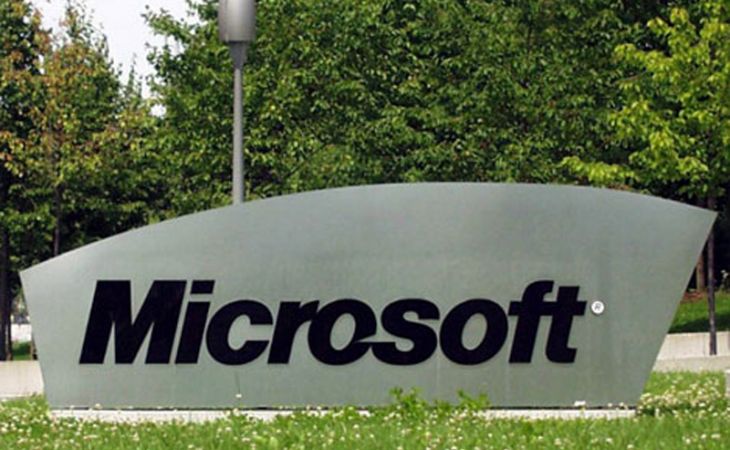 Microsoft создаст IT-академию в Барнауле