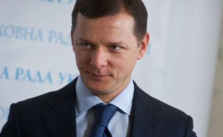 СКР внесет в черный список украинского олигарха Таруту и депутата Ляшко