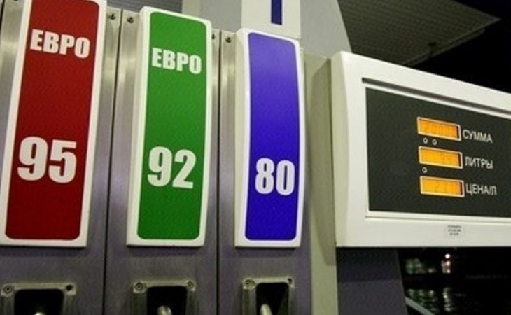 Иркутск стал единственным городом России, где подешевел бензин