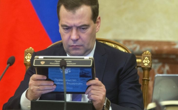 Правительство усилило защиту аккаунта Медведева в Твиттере