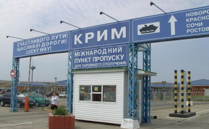 Ростуризм не будет продвигать отдых в Крыму