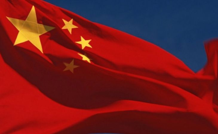 Китай требует от США прекратить наблюдение за своей территорией