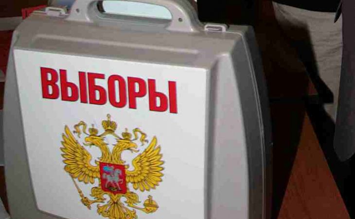 Период досрочного голосования на выборах 14 сентября начался в регионах России
