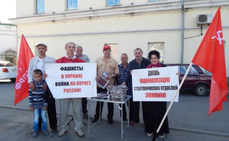 Пикет коммунистов в Барнауле чуть было не закончился массовым задержанием