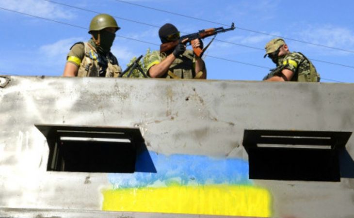 Киев заявил о военном вторжении России на Украину