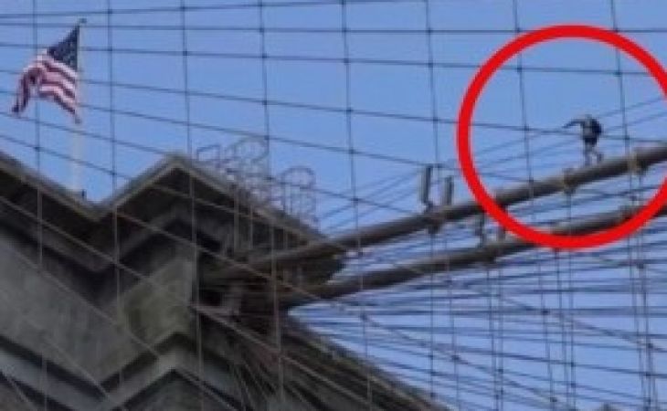 СМИ: россиянину, покорившему вершину Бруклинского моста, придется его отмывать