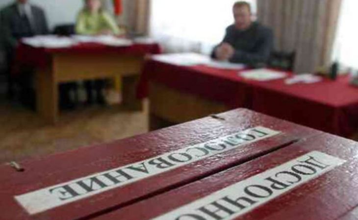 Процедура досрочного голосования на выборах губернатора стартовала на Алтае