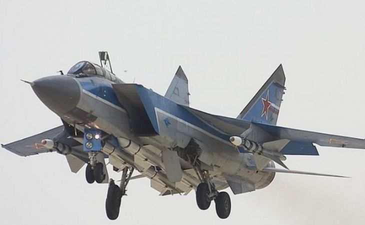 Истребитель МиГ-31 разбился в Краснодарском крае