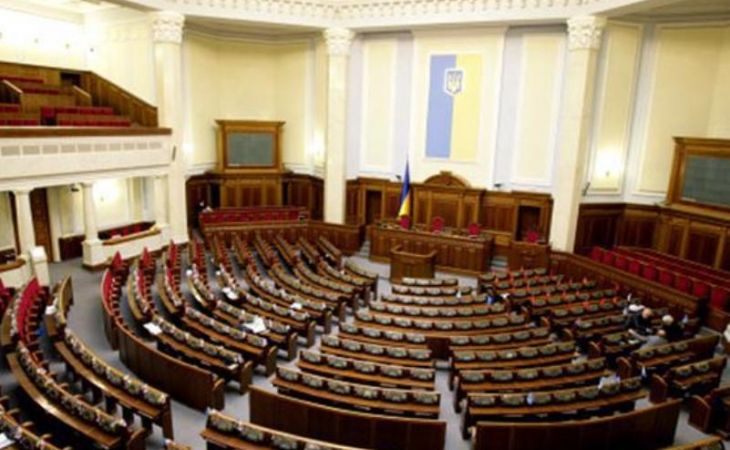 Верховная рада намерена ввести военное положение в Луганской и Донецкой областях