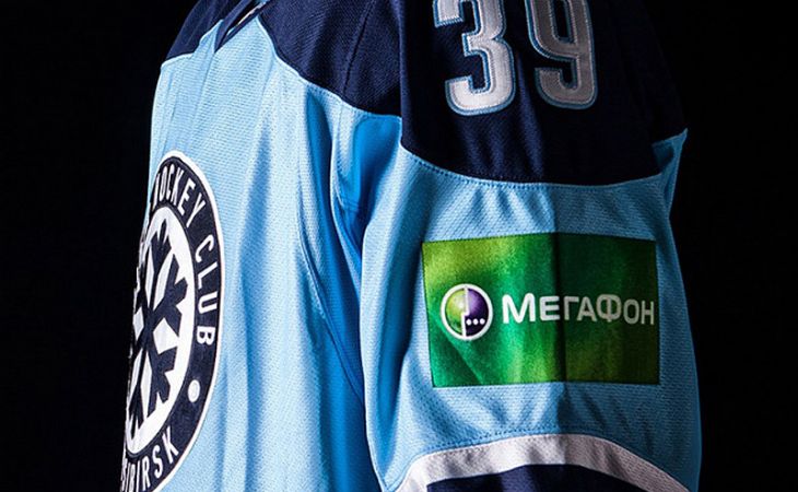 "МегаФон" начинает бесплатную трансляцию матчей КХЛ
