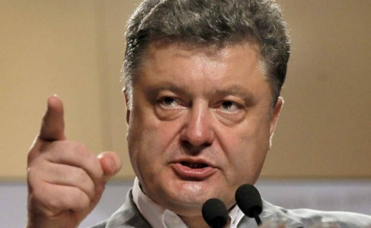 Порошенко надеется на территориальную целостность Украины