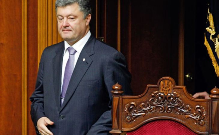 Порошенко заявил, что российские войска на 70% отведены с территории Украины