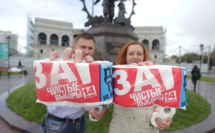 Фотофакты. Акция "За чистые выборы" прошла в Барнауле